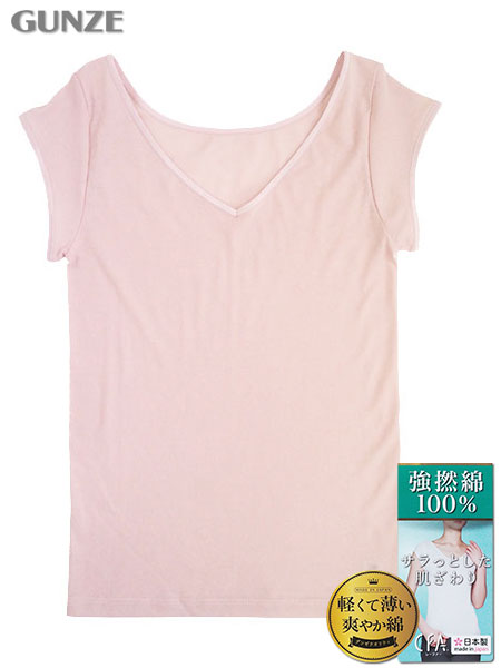 グンゼ CFA(シーファー)婦人フレンチ袖インナー 強撚綿100% サラッとした肌ざわり