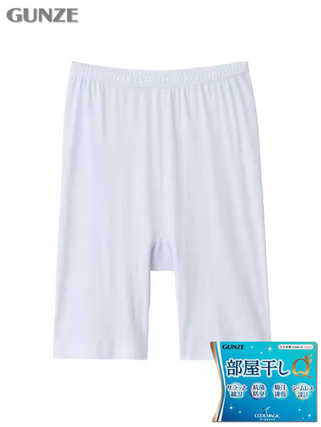 グンゼ クールマジック 婦人3分丈 部屋干しクイック