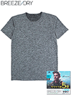 BREEZE DRY(ブリーズドライ) サラサラ感5倍 遮熱 軽量 紳士半袖丸首Tシャツの詳細画面へ