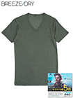BREEZE DRY(ブリーズドライ) サラサラ感5倍 紳士半袖V首Tシャツ メッシュの詳細画面へ