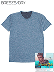 BREEZE DRY(ブリーズドライ) 紳士半袖丸首Tシャツ サラサラ感5倍 高通気 瞬間速乾 軽量の詳細画面へ