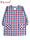 Big mama(ビッグママ) 割烹着 チェック柄 後ろ開きの詳細画面へ