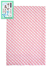 三重袷せ ガーゼ湯上り 七宝つなぎの詳細画面へ