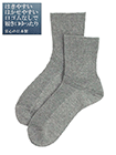 はきやすい はかせやすい 口ゴムなしで履き口ゆったり 紳士ソックス ショート丈 日本製の詳細画面へ