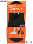 グンゼ SABRINA(サブリナ)婦人フットカバー 裏起毛 Warm 超深履き フリース素材使用の詳細画面へ