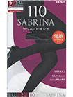 グンゼ SABRINA(サブリナ)婦人タイツ 110デニール 2足組 発熱 つつみこむ暖かさの詳細画面へ