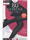 グンゼ SABRINA(サブリナ)婦人タイツ 80デニール 2足組 着圧 発熱 つつみこむ暖かさの詳細画面へ