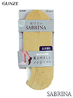 グンゼ SABRINA 婦人フットカバー 脱げない 超深履き ノンシリコン 吸水速乾の詳細画面へ