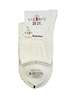 いたわり設計 婦人カジュアルソックス ゆったりくちゴム 裏絹100%の詳細画面へ