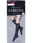 グンゼ SABRINA(サブリナ)婦人ひざ下丈シアータイツ 伝染しにくい 深く美しい黒 25デニールの詳細画面へ