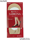 GUNZE(グンゼ)SABRINA(サブリナ)婦人フットカバー 脱げない 超浅履きの詳細画面へ