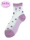 シルク混 婦人シースルーソックス 足底メッシュ 花と猫の詳細画面へ