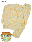 グンゼ 婦人長袖・長パンツパジャマ 京都捺染 ダンボールニット 花柄の詳細画面へ