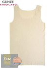 グンゼ Fitte(フィッテ) 婦人タンクトップ 完全無縫製の詳細画面へ