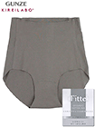 グンゼ Fitte(フィッテ) 婦人レギュラーショーツ コンフォートメイクの詳細画面へ
