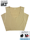 GUNZE(グンゼ) in.T エアリーハーフ紳士スリーブレス ハーフ丈 CUT OFF 脇パッド付の詳細画面へ