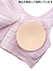 グンゼ SELFEAR(セルフェア) 前あきラクブラ(パッド付)の詳細写真Ｄ