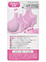 GUNZE(グンゼ)Tuche(トゥシェ)future bra ノンワイヤーブラジャーの詳細写真Ｄ